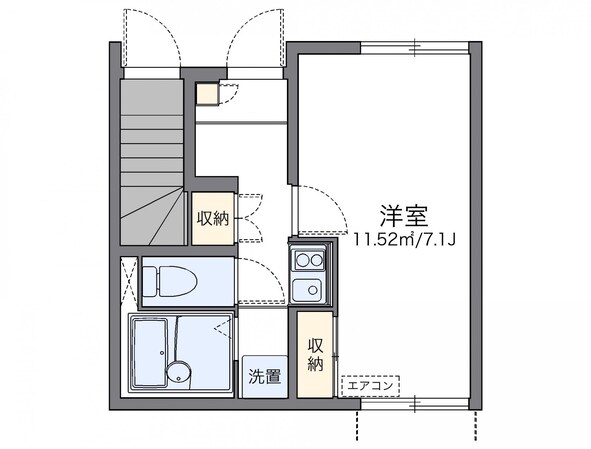 レオネクストトレス相模が丘の物件間取画像